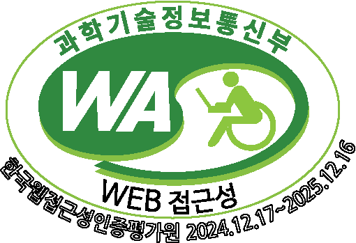 (사)한국장애인단체총연합회 한국웹접근성인증평가  접근성 우수사이트 인증마크(WA인증마크)